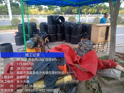 本溪管道短管置换-管道顶管-炜誉市政