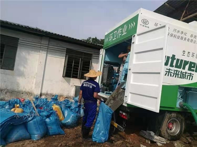 本溪工业污泥压干处理